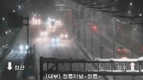 눈 오는 서울 cctv 이곳저곳.gif | 인스티즈