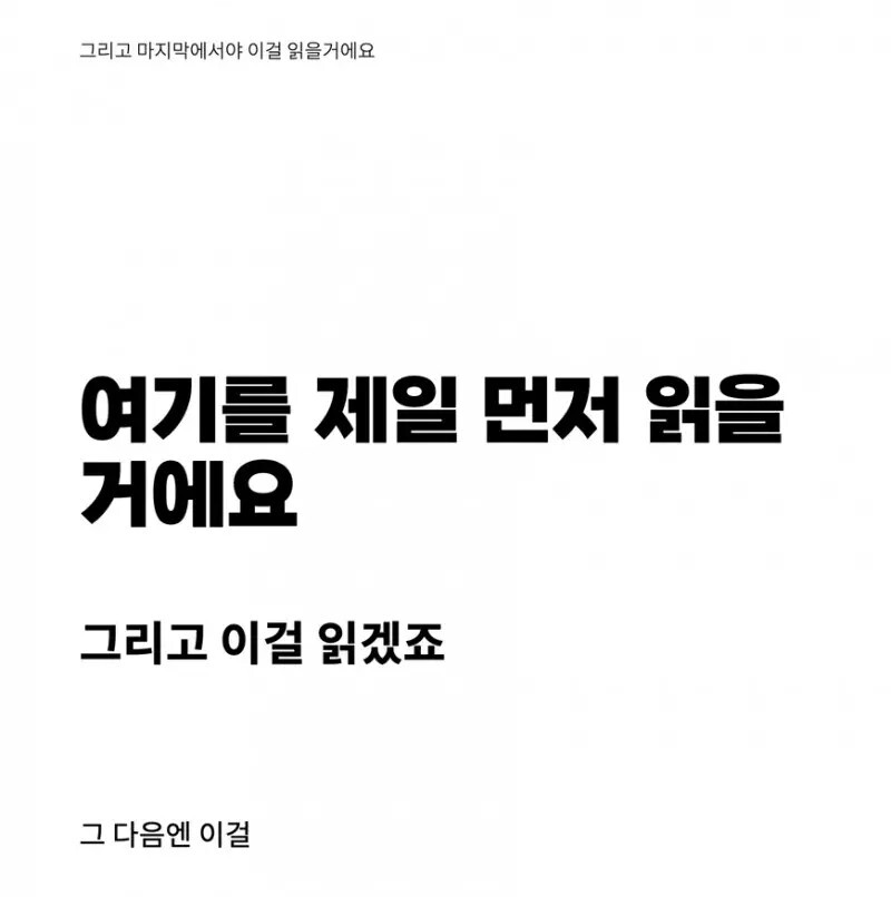 디자인의 중요성 .jpg | 인스티즈