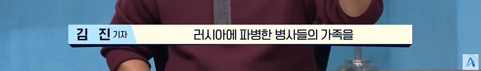 러시아 파병으로 북정은이 받는 금액 | 인스티즈
