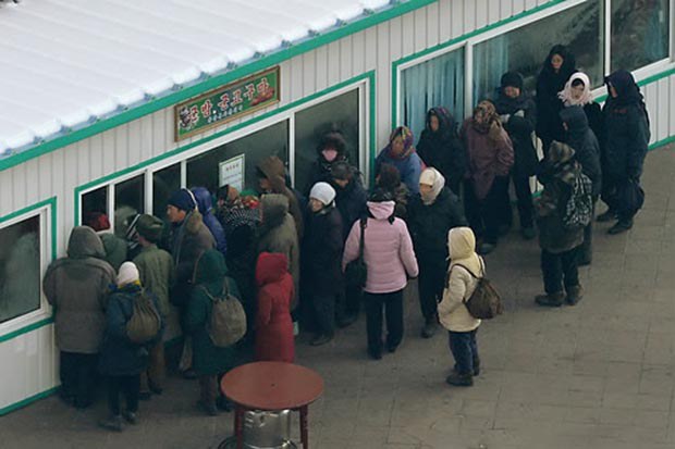 북한 떡볶이, 부대찌개 판매 금지 | 인스티즈