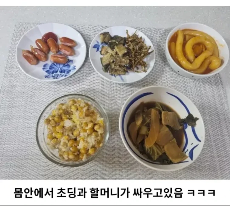 요즘 30대 입맛의 현주소.jpg | 인스티즈