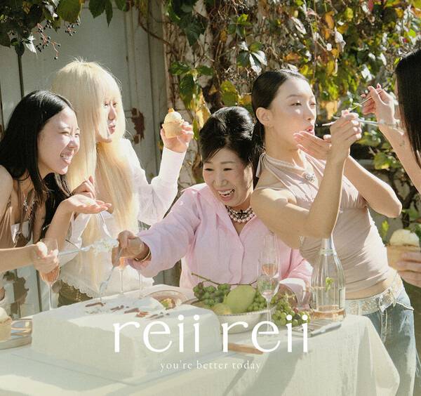 [단독] '116만 유튜버' 박막례 할머니도 '뷰티 CEO'… 코스맥스 협업 | 인스티즈