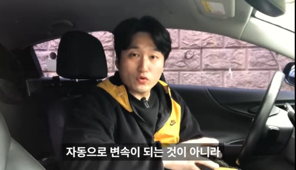 급경사 내리막길, 결빙 도로 주행시 운전자가 알아야 할 엔진 브레이크 | 인스티즈