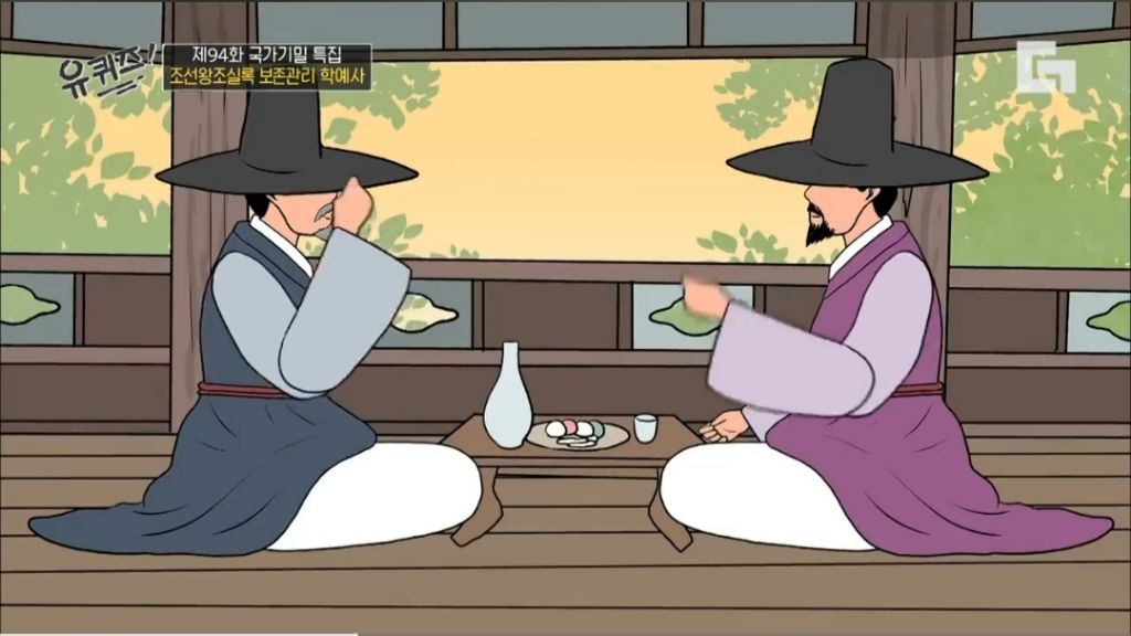 첫눈 올 때 봐야하는 태종과 정종의 첫눈 일화. jpg | 인스티즈