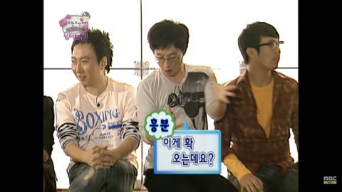 남자 혈육이랑 이춤추면 1000만원줌 한다 vs 안한다 | 인스티즈