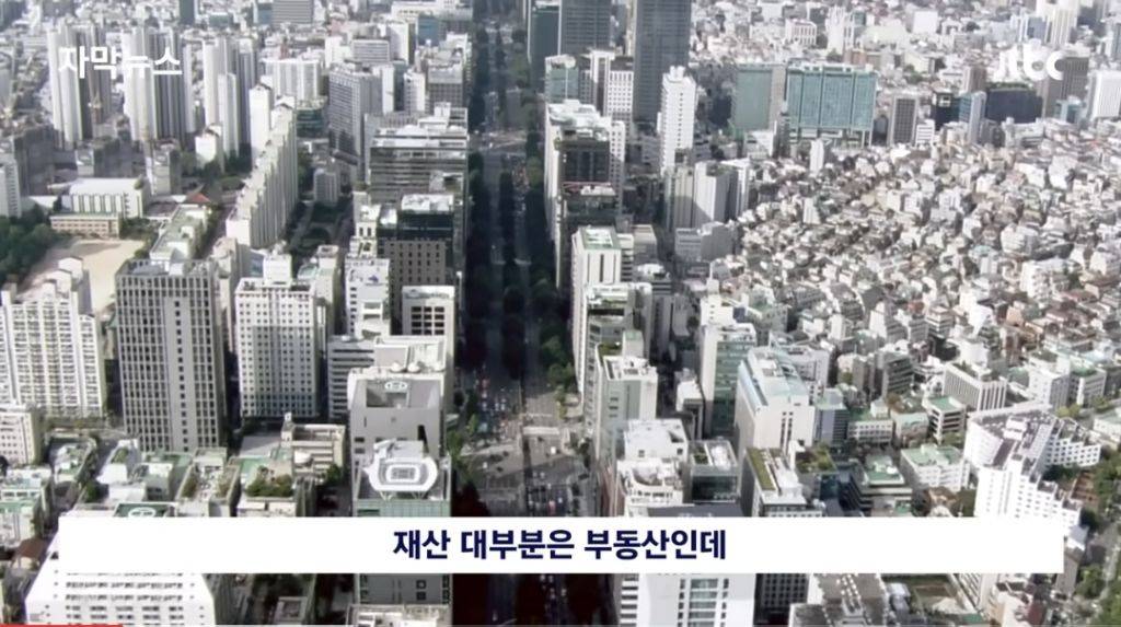 '제2 소라넷' 벗방 팝콘티비 대주주 → 강남구청장 조성명 (재산 532억으로 공직자 중 1위) | 인스티즈