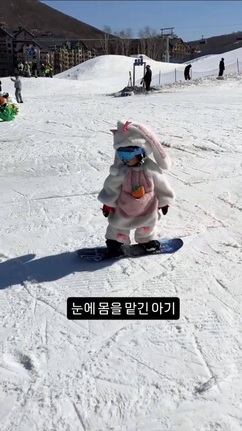 스노우보드 고인물(귀염주의) | 인스티즈