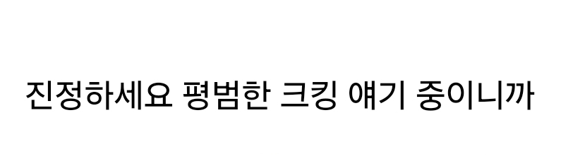 "아버지가 돌아가셨는데 장례식을 먼저 할까요 결혼식을 먼저 할까요?" | 인스티즈