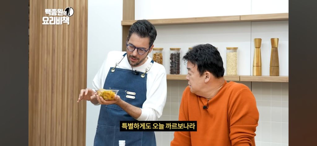 나폴리 맛피아 "이탈리안 음식은 틀을 너무 깨면 안 된다" | 인스티즈