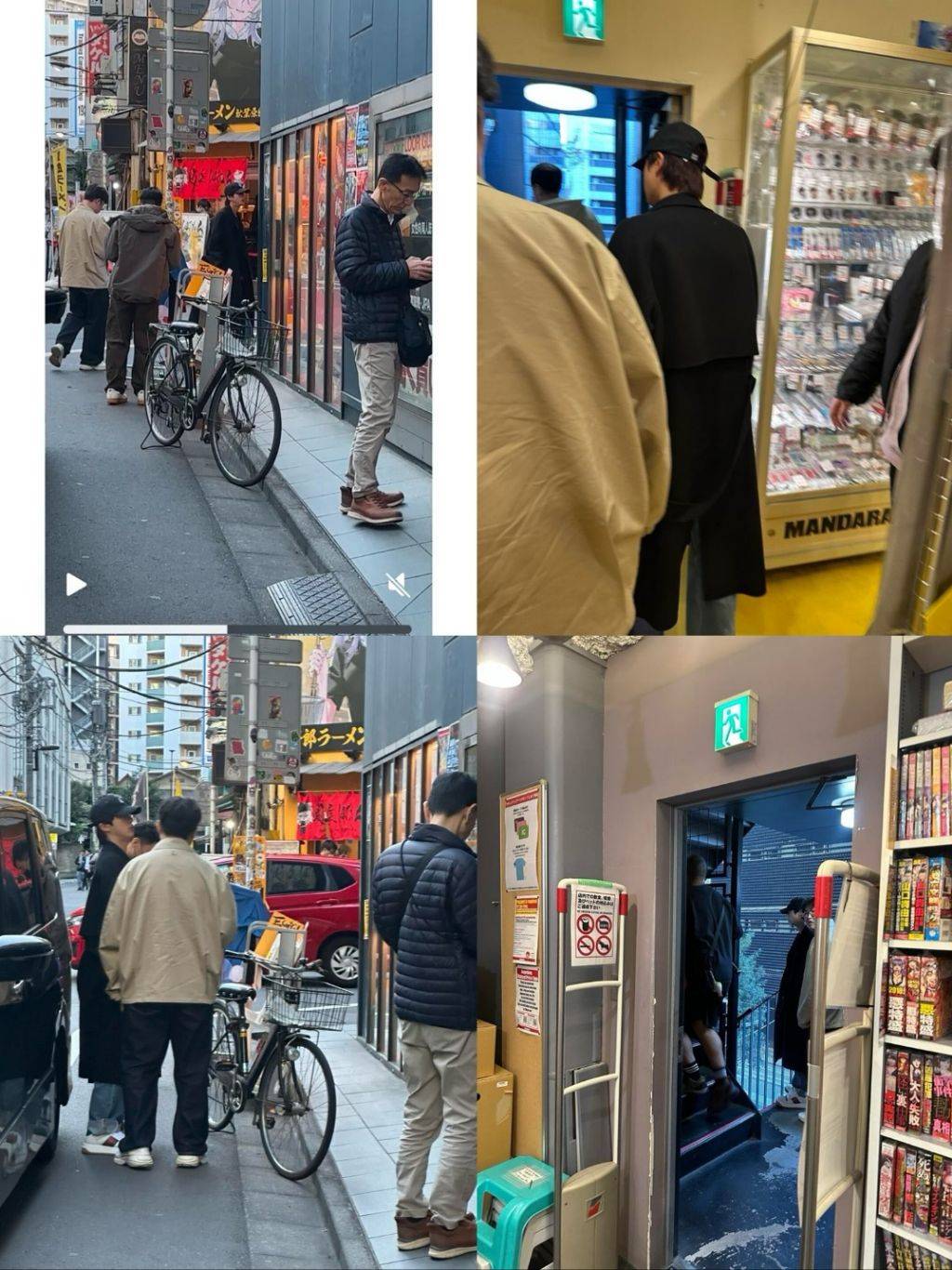 현재 일본에 있는 방탄 진 목격짤 | 인스티즈
