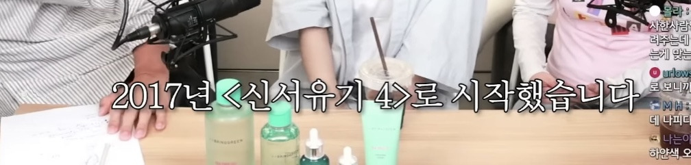 풍향고에서 나영석 여행 프로그램 느낌이 종종 나는 이유 | 인스티즈