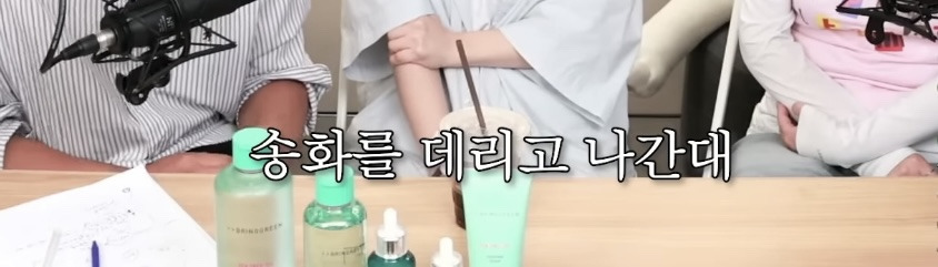 풍향고에서 나영석 여행 프로그램 느낌이 종종 나는 이유 | 인스티즈