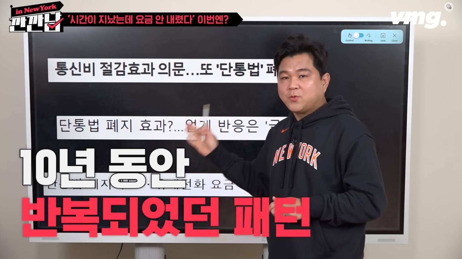 미국에선 s24가 공짜, 제값 내는건 한국인뿐 | 인스티즈