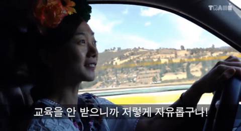 배두나가 말하는 '심심함' 의 가치 jpg (feat. 영국 브리티시 팝의 성공 이유) | 인스티즈