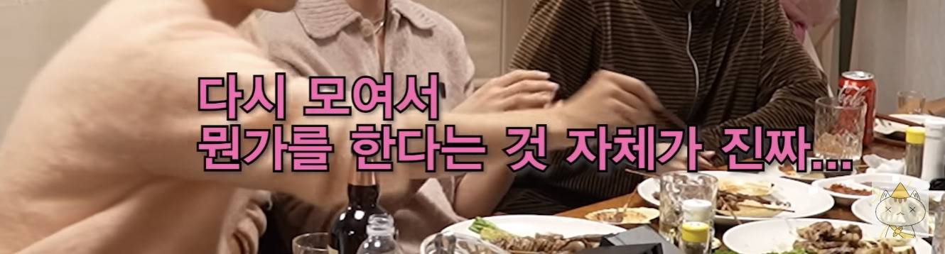 소녀시대가 뭉친걸 보고, 팬들의 마음을 이해하게 됐다는 NCT 도영 | 인스티즈