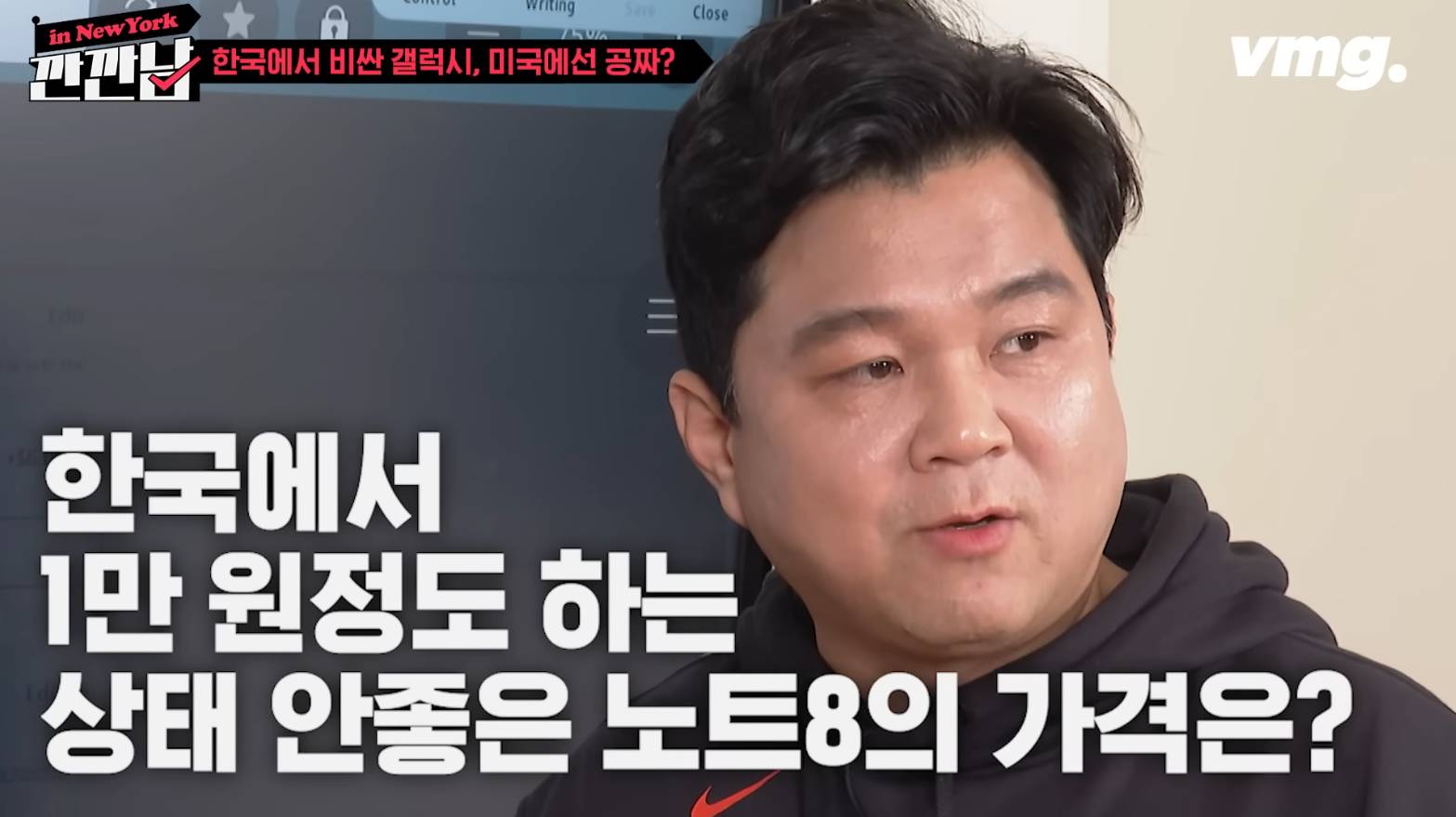 미국에선 s24가 공짜, 제값 내는건 한국인뿐 | 인스티즈