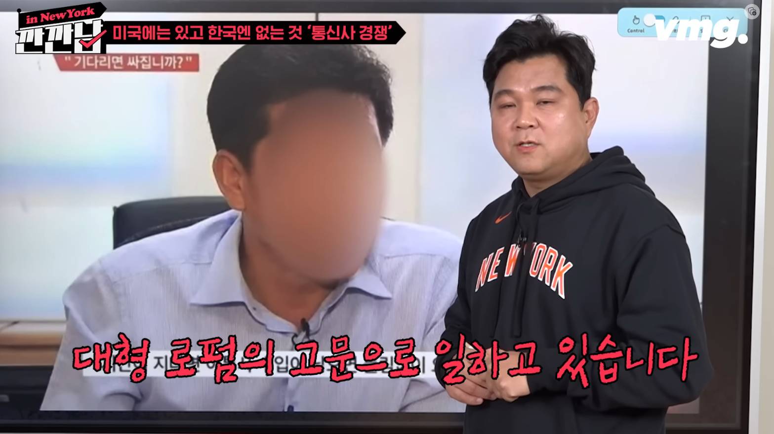 미국에선 s24가 공짜, 제값 내는건 한국인뿐 | 인스티즈