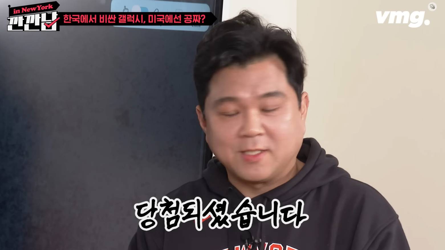 미국에선 s24가 공짜, 제값 내는건 한국인뿐 | 인스티즈