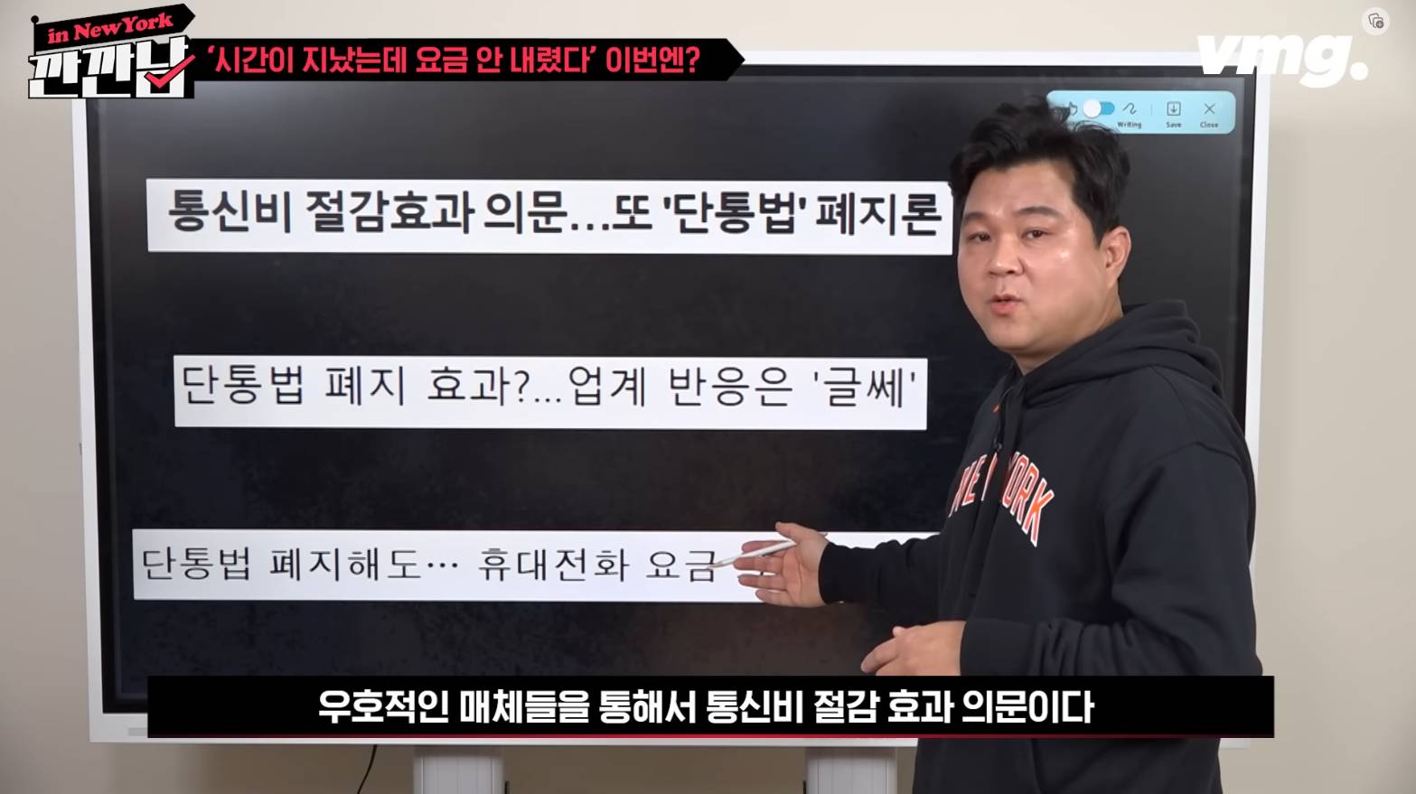 미국에선 s24가 공짜, 제값 내는건 한국인뿐 | 인스티즈