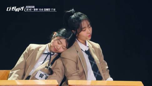 헤드폰 씌어주는 명장면은 라붐이다 VS 써니다 | 인스티즈