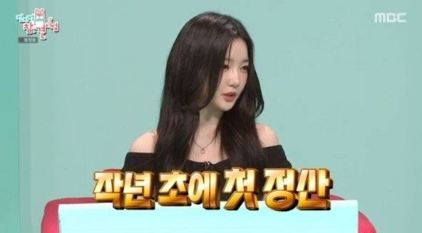 직접 손편지+사비 선물 돌렸다는 데뷔 5개월차 아이돌 | 인스티즈