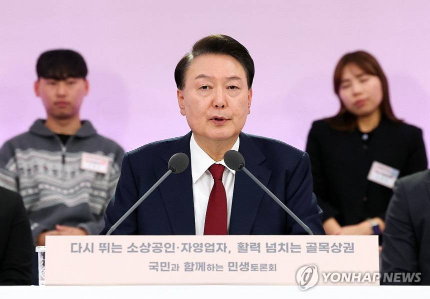 尹 "백종원 같은 민간 상권기획자 1천명 육성하겠다" | 인스티즈