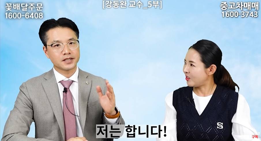 전문가가 김주애 4대세습 안된다고 하는 이유 | 인스티즈