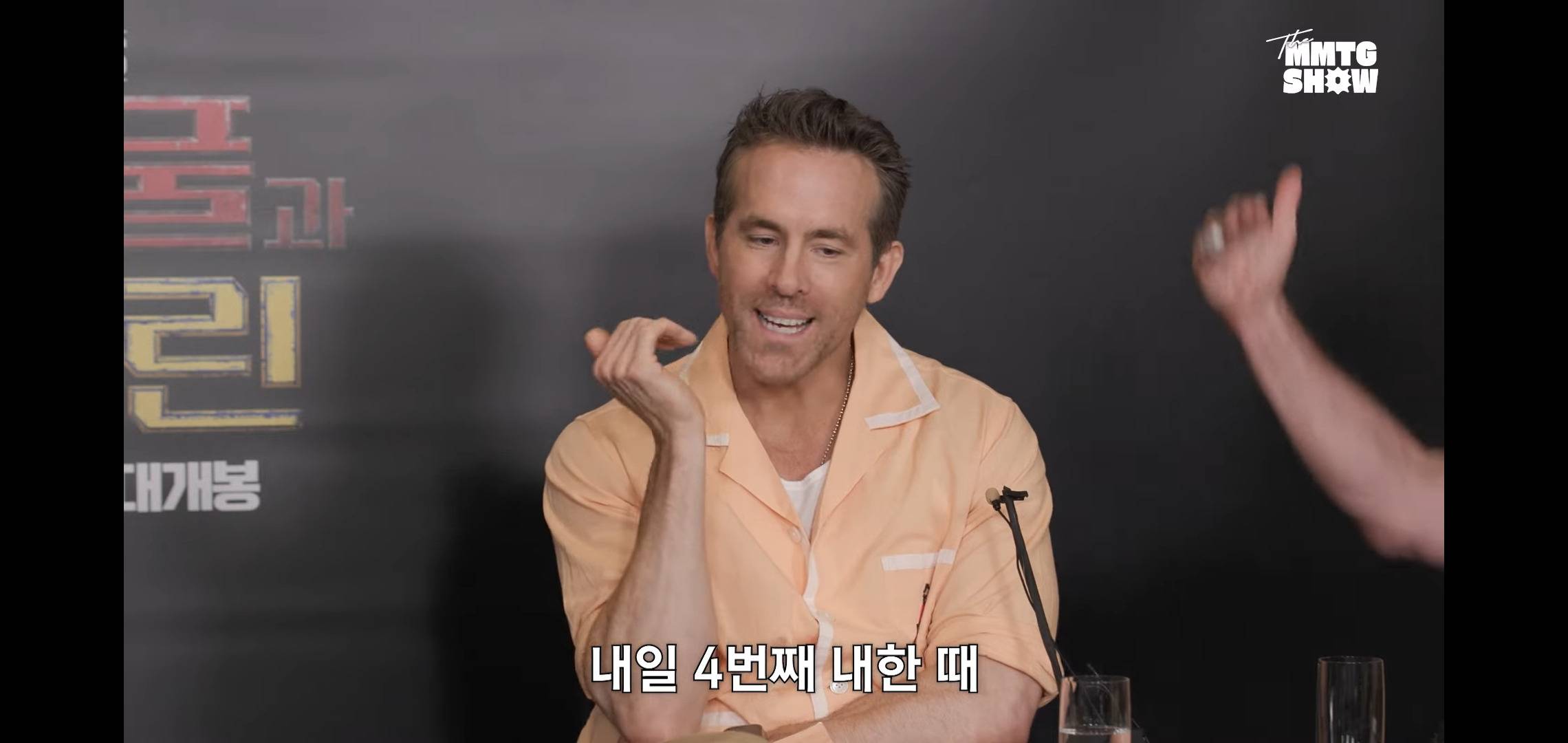 진심 웃긴 오늘자 문명특급 라이언 레이놀즈❤휴 잭맨 편.jpg | 인스티즈