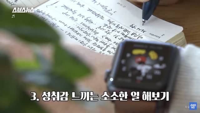 우울한 사람들에게 의외로 "봄" 이라는 계절이 힘들었던 이유 | 인스티즈