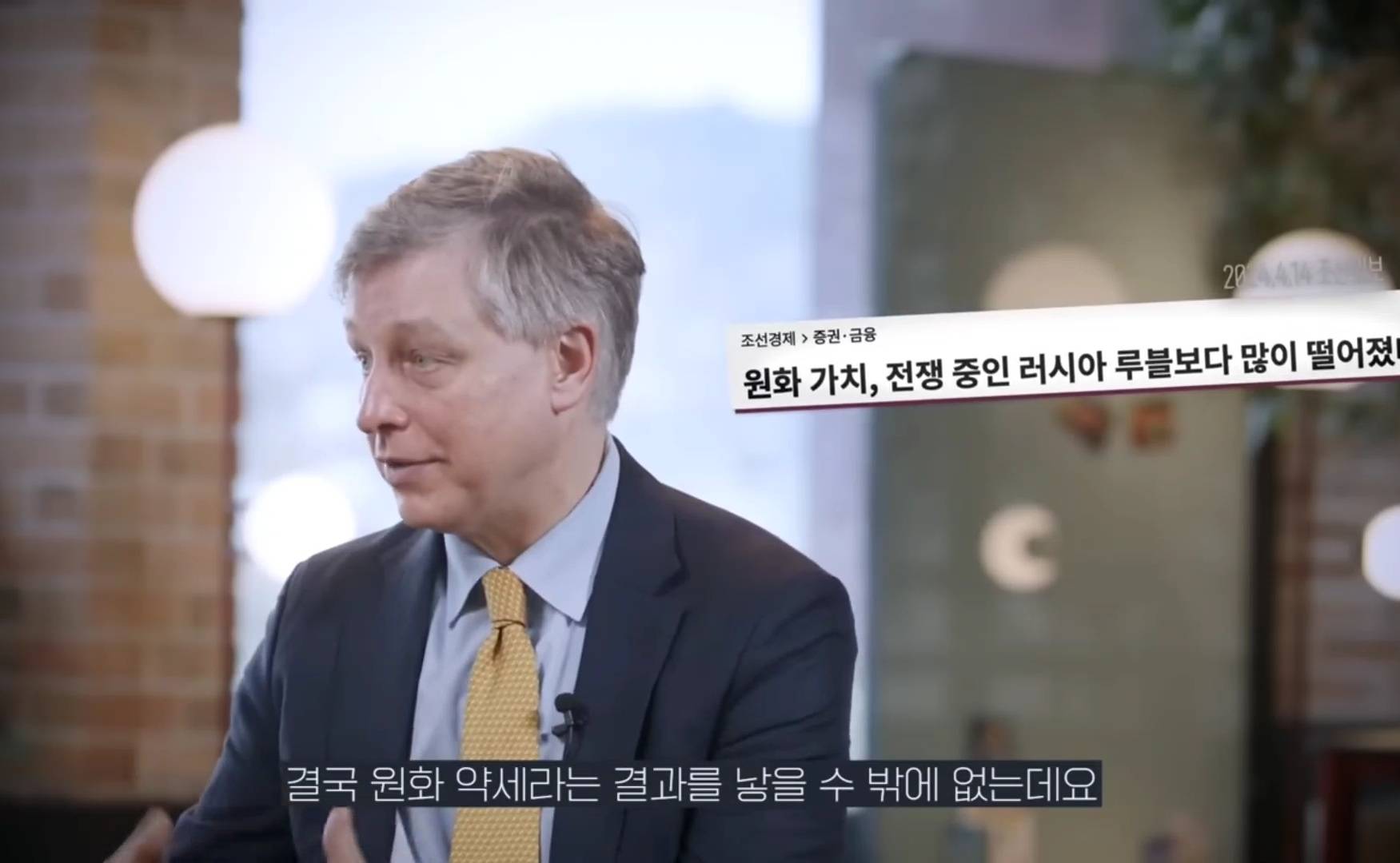 자유무역주의에서 발 빼고 있는 미국 | 인스티즈