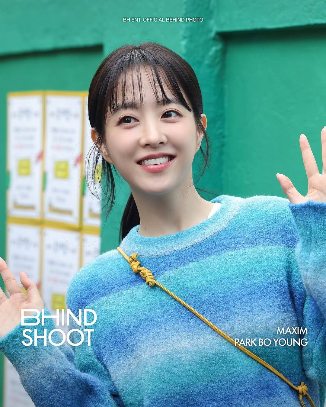 박보영 맥심 모카골드 광고 촬영현장 비하인드 사진 | 인스티즈