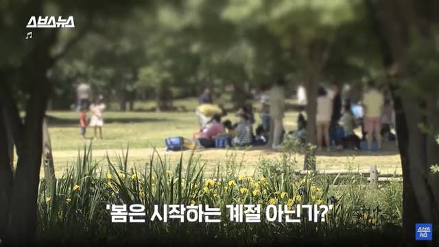 우울한 사람들에게 의외로 "봄" 이라는 계절이 힘들었던 이유 | 인스티즈