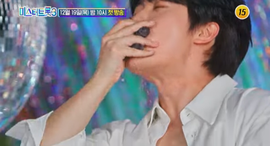 미스터 트롯3 왕자의 101가지 그림자 | 인스티즈