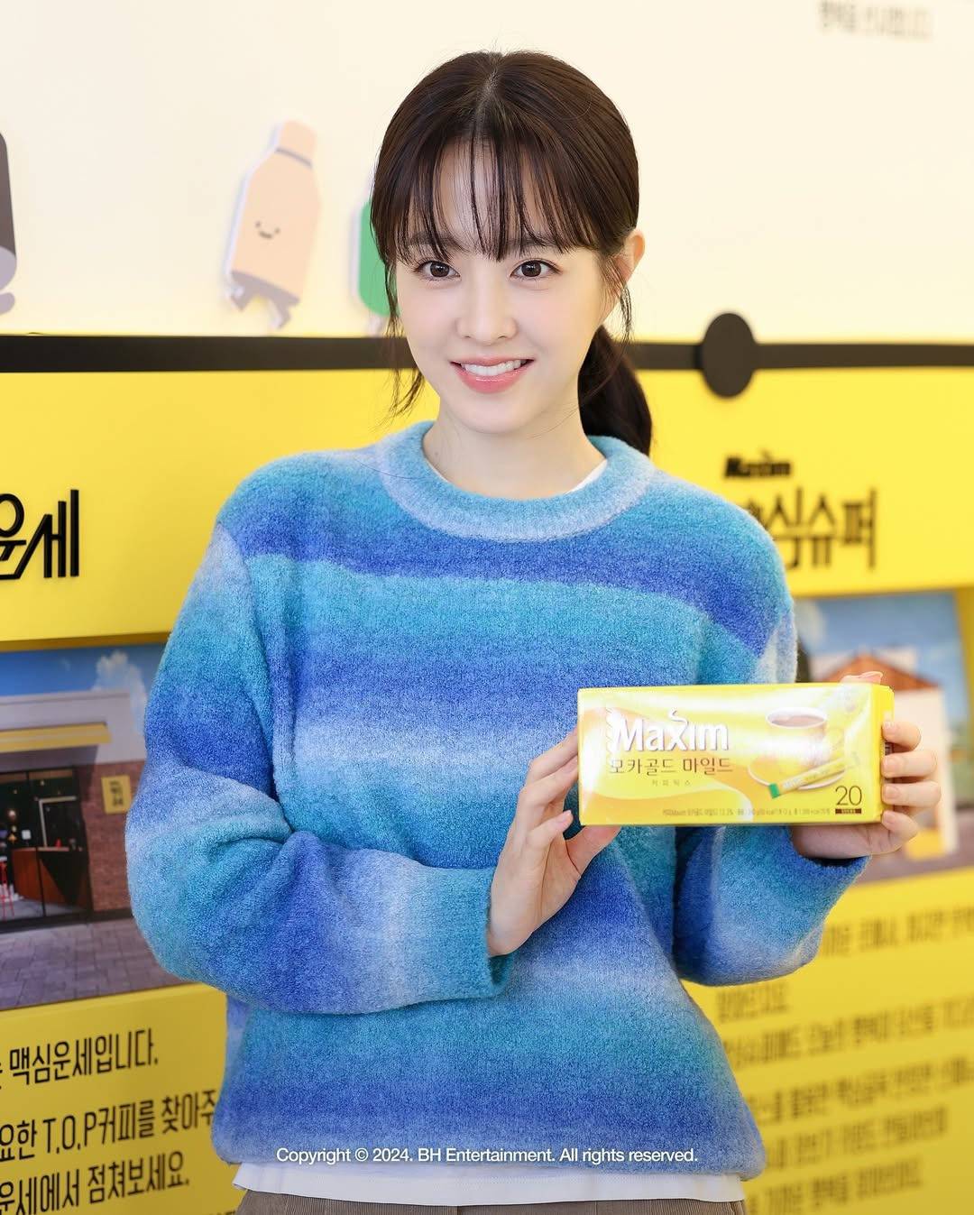 박보영 맥심 모카골드 광고 촬영현장 비하인드 사진 | 인스티즈