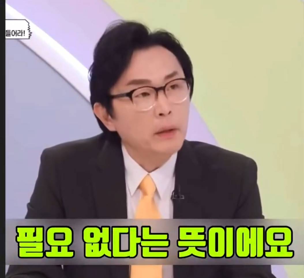 '갖고 싶다'라는 생각의 진짜 의미 | 인스티즈