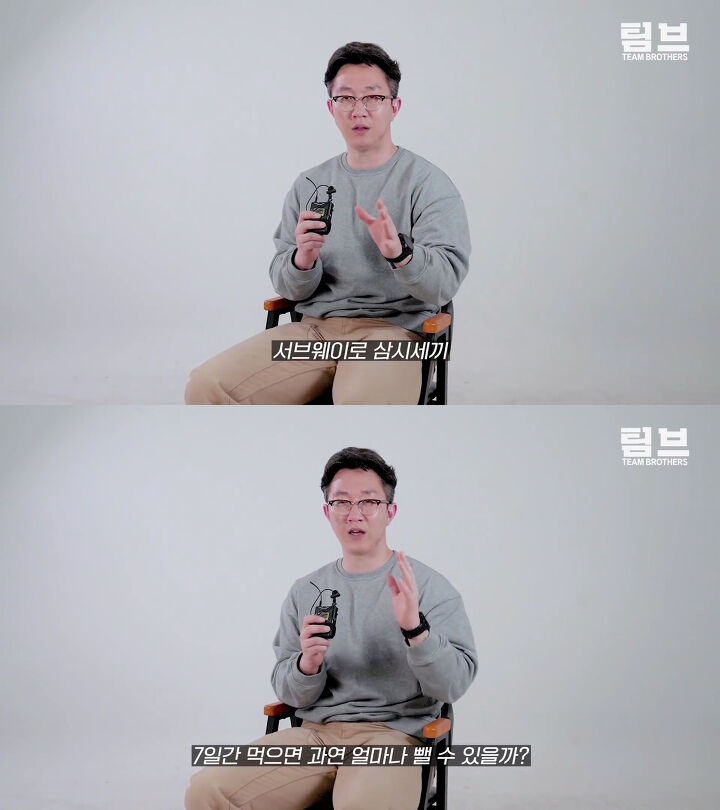 7일동안 서브웨이만 먹으면 생기는 변화.jpg | 인스티즈