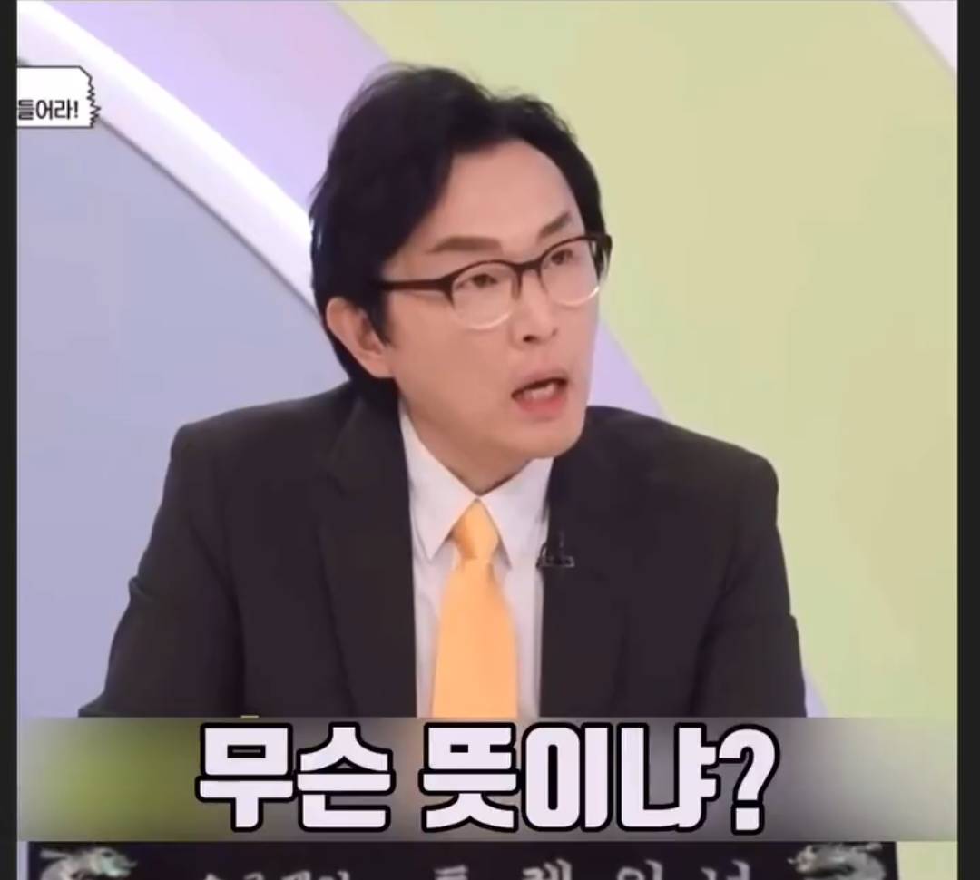 '갖고 싶다'라는 생각의 진짜 의미 | 인스티즈