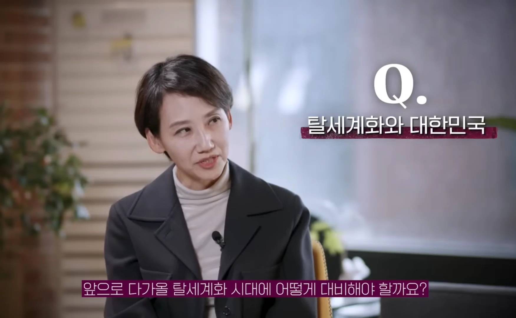 자유무역주의에서 발 빼고 있는 미국 | 인스티즈