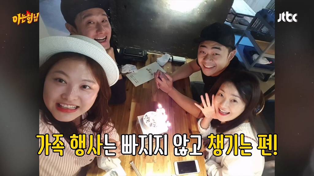 김기욱 입원했을 당시 심진화가 1년동안 상주간병인으로 있었던 썰.jpg | 인스티즈