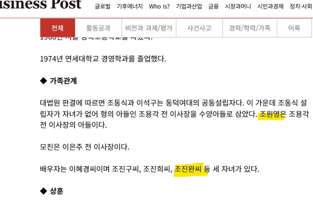 전년 대비 연봉 인상률 40%!!! 말도 안 되는 직장에서 일하는 사람들은 뭐하는 사람들일까? 🤔🤔 | 인스티즈