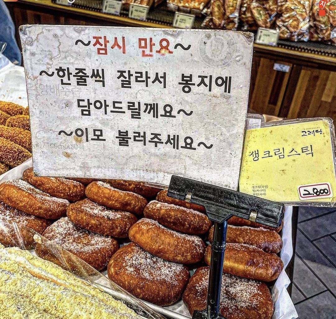 인스타식 억지 맛집보정 정말 안맞는 달글 | 인스티즈