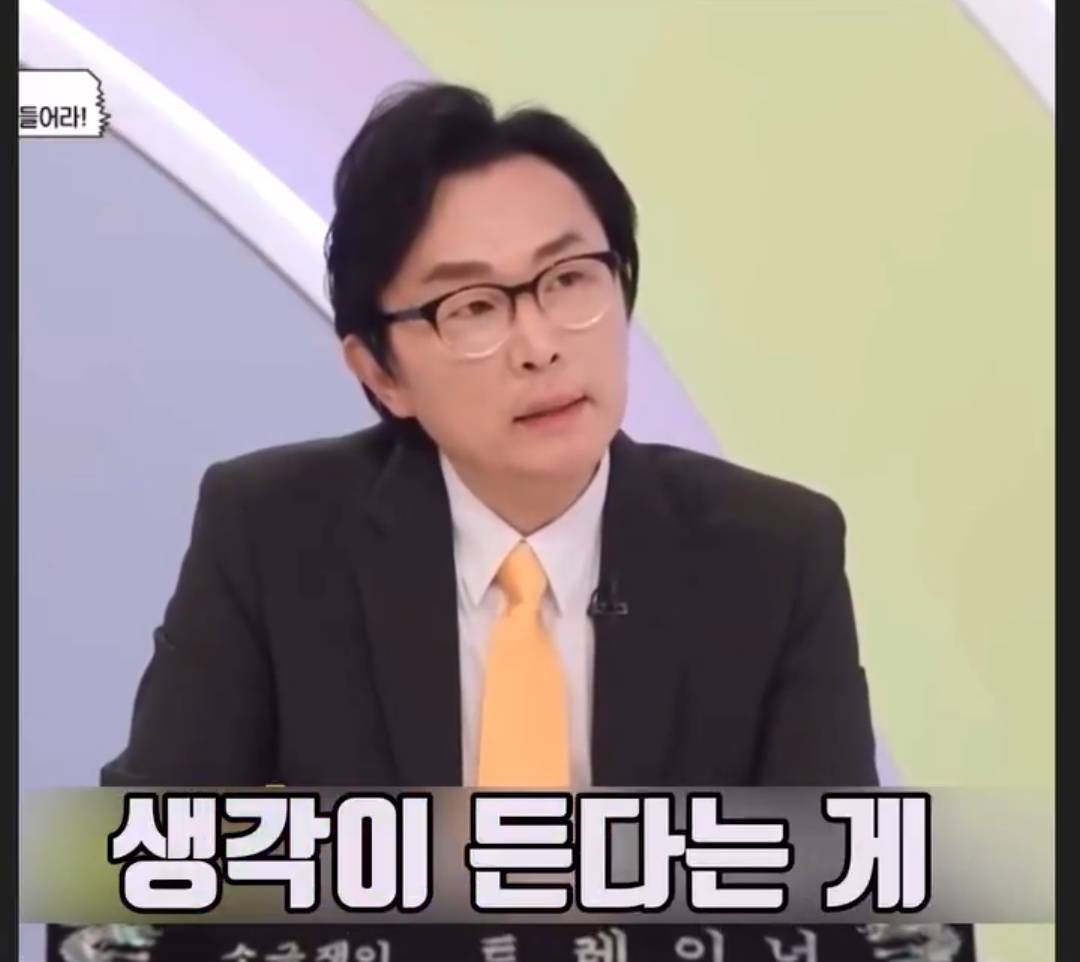 '갖고 싶다'라는 생각의 진짜 의미 | 인스티즈