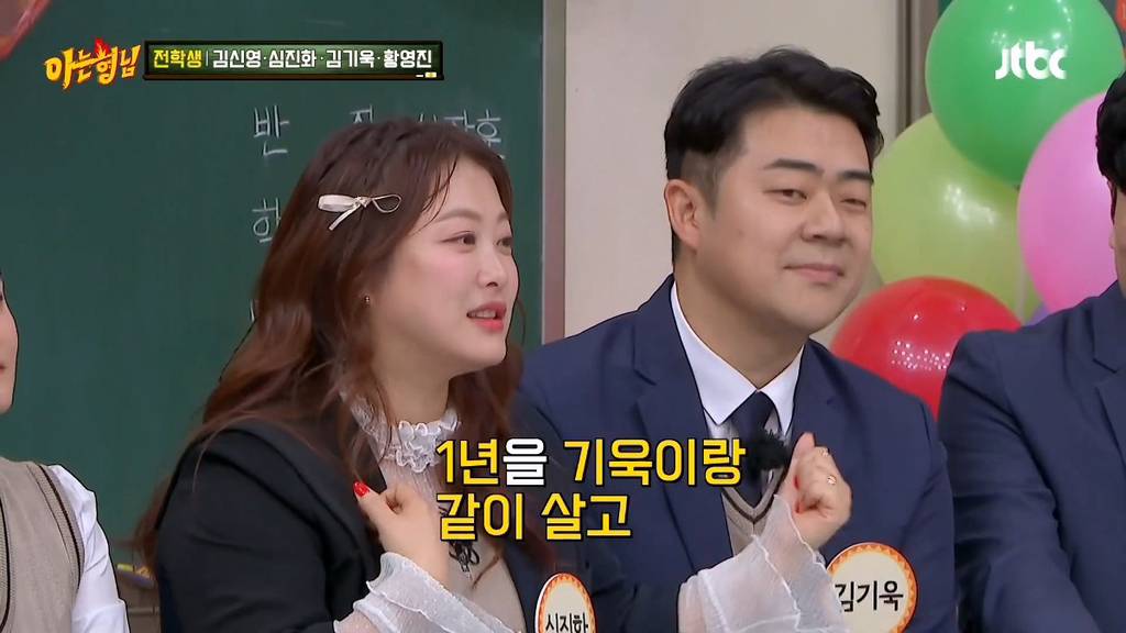 김기욱 입원했을 당시 심진화가 1년동안 상주간병인으로 있었던 썰.jpg | 인스티즈