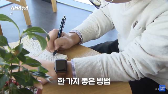 우울한 사람들에게 의외로 "봄" 이라는 계절이 힘들었던 이유 | 인스티즈