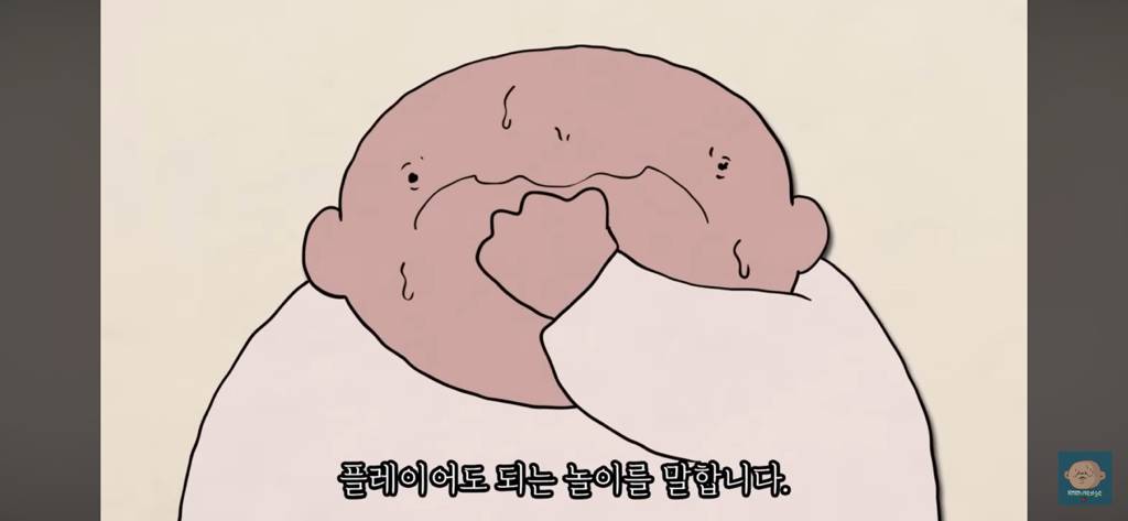전문가들이 요즘 세대 진짜 망했다고 하는 이유 | 인스티즈