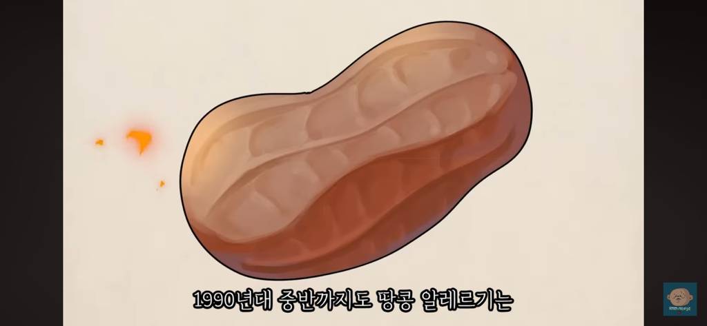 전문가들이 요즘 세대 진짜 망했다고 하는 이유 | 인스티즈