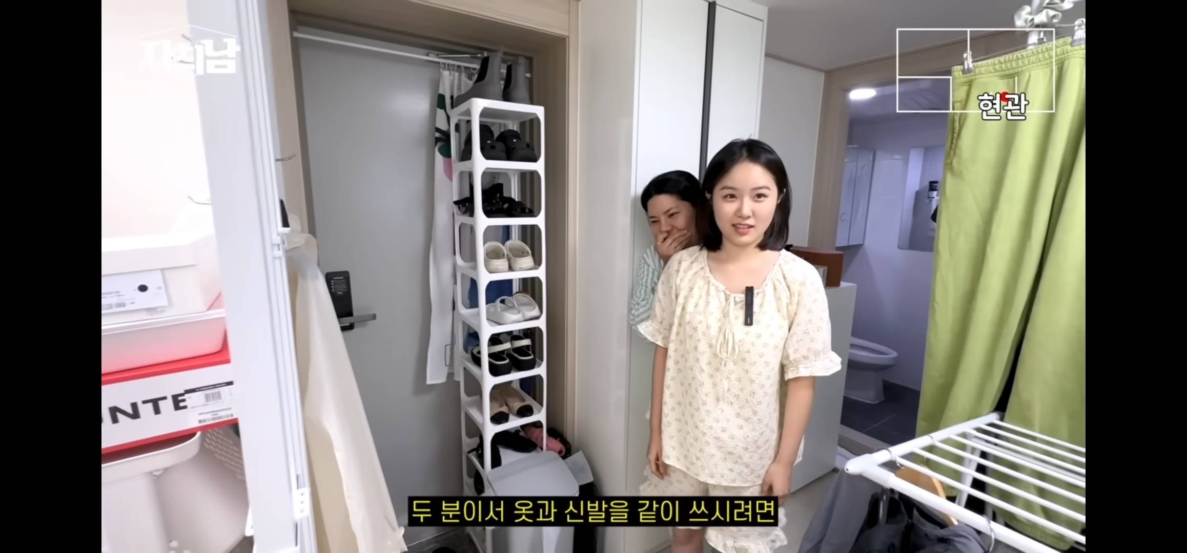 7평 원룸에서 친구랑 둘이 살아요 | 인스티즈