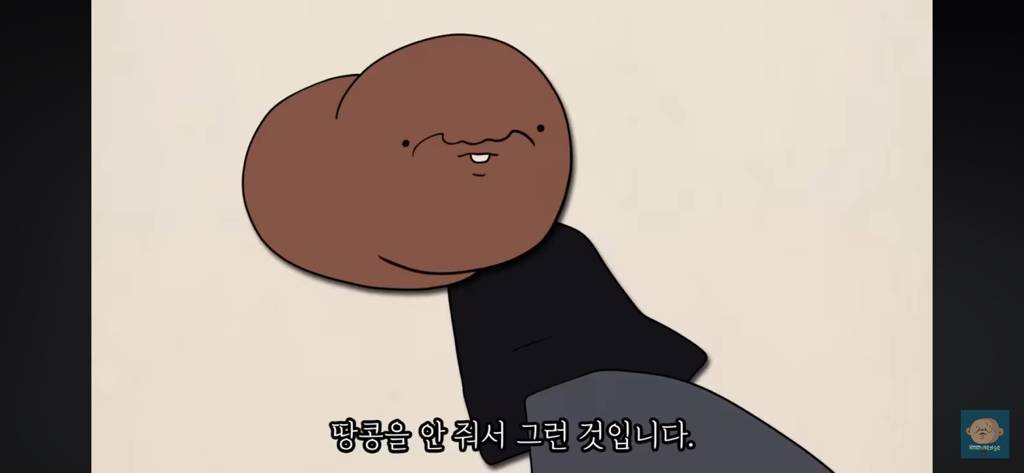 전문가들이 요즘 세대 진짜 망했다고 하는 이유 | 인스티즈