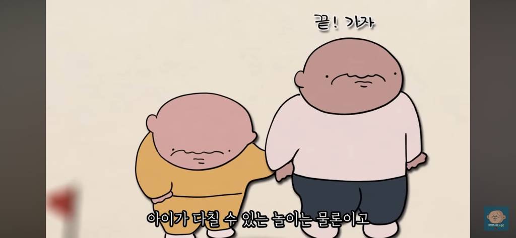 전문가들이 요즘 세대 진짜 망했다고 하는 이유 | 인스티즈