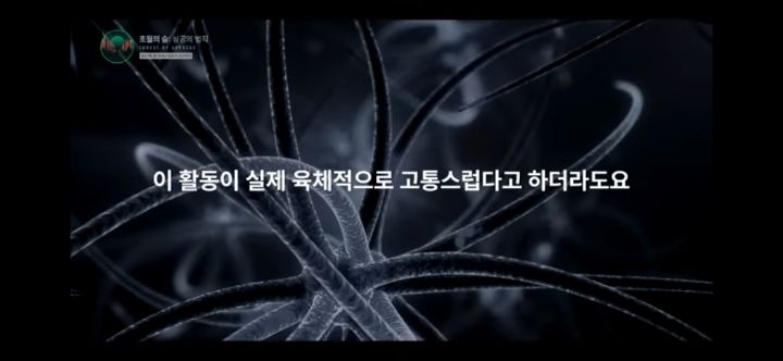 뇌과학으로 증명하는 자아도취 뇌짱공부법(feat. 도파민) | 인스티즈